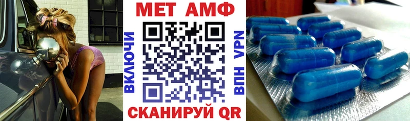 купить наркотик  Богданович  Амфетамин 98% 