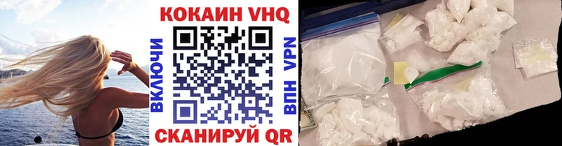 КОКАИН Боливия  Богданович 