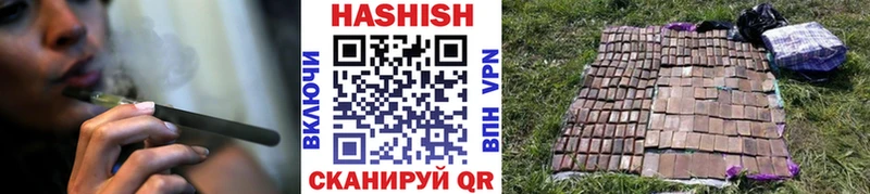ГАШИШ ice o lator  blacksprut онион  Богданович 