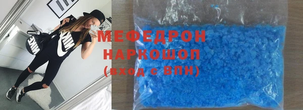 ПСИЛОЦИБИНОВЫЕ ГРИБЫ Россошь