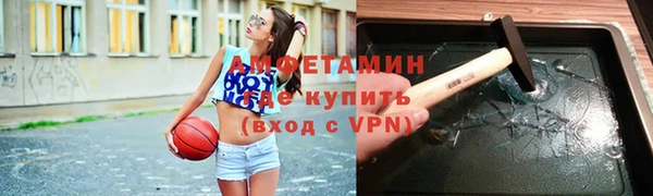 дурь Абинск