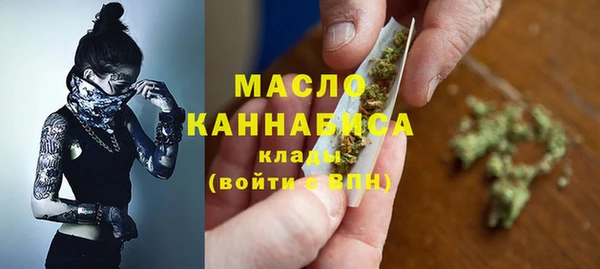 дурь Абинск