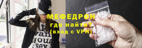 spice Ростов