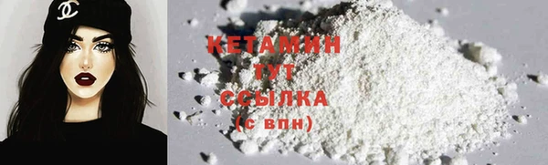 COCAINE Алексин