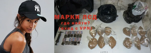 дурь Абинск