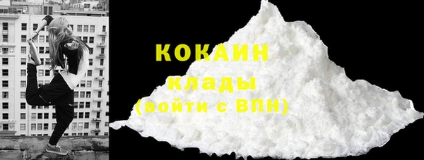 дурь Абинск