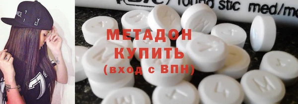 дурь Абинск