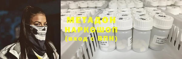 а пвп мука Абдулино