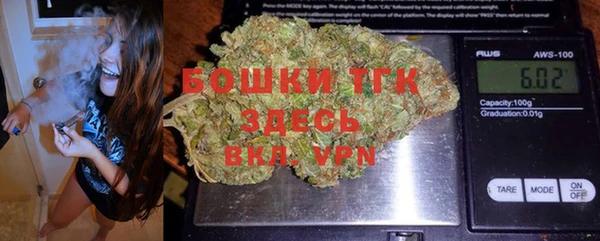 дурь Абинск
