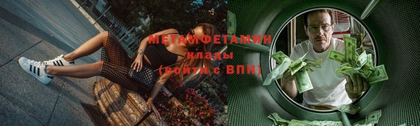 а пвп мука Абдулино