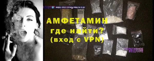 а пвп мука Абдулино