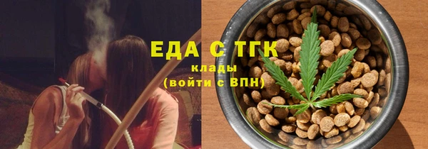дурь Абинск
