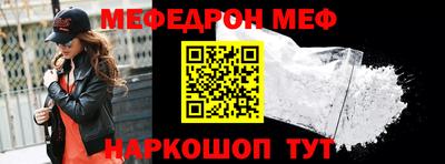 ПСИЛОЦИБИНОВЫЕ ГРИБЫ Малгобек