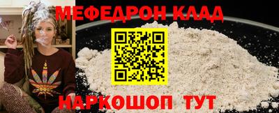 ПСИЛОЦИБИНОВЫЕ ГРИБЫ Малгобек
