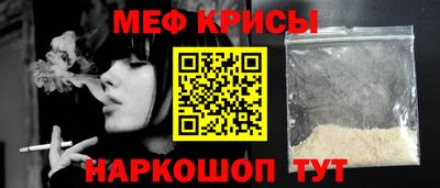 МДПВ Малоярославец