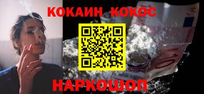 ALPHA PVP Мариинск