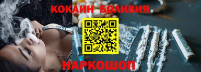 ALPHA PVP Мариинск
