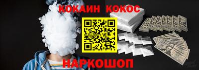 МДПВ Малоярославец