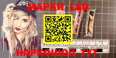 ALPHA PVP Мариинск