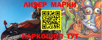 ALPHA PVP Мариинск