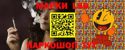 ALPHA PVP Мариинск