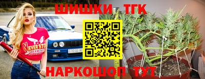 ПСИЛОЦИБИНОВЫЕ ГРИБЫ Малгобек