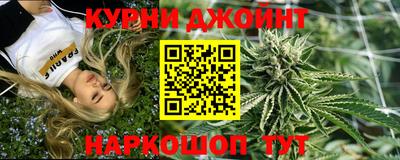 ПСИЛОЦИБИНОВЫЕ ГРИБЫ Малгобек