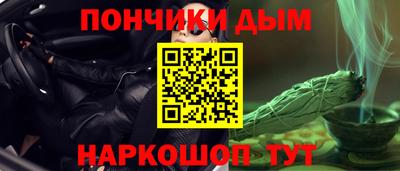 ALPHA PVP Мариинск