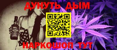 спиды Можга