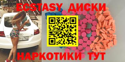 МДПВ Малоярославец