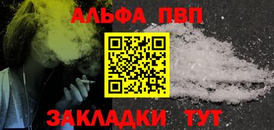 ПСИЛОЦИБИНОВЫЕ ГРИБЫ Малгобек