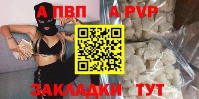 ПСИЛОЦИБИНОВЫЕ ГРИБЫ Малгобек