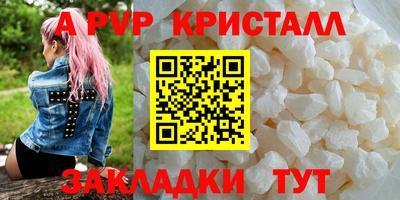 МДПВ Малоярославец