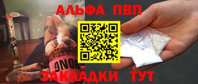 ПСИЛОЦИБИНОВЫЕ ГРИБЫ Малгобек