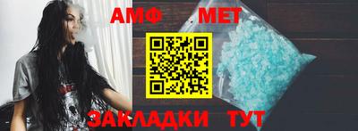ПСИЛОЦИБИНОВЫЕ ГРИБЫ Малгобек
