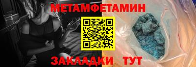 МДПВ Малоярославец