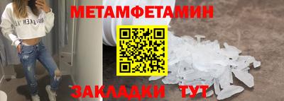 МДПВ Малоярославец