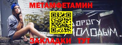 МДПВ Малоярославец