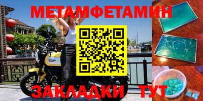 ПСИЛОЦИБИНОВЫЕ ГРИБЫ Малгобек