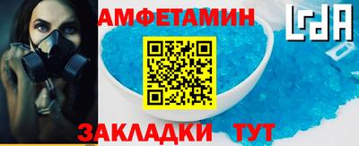 ПСИЛОЦИБИНОВЫЕ ГРИБЫ Малгобек