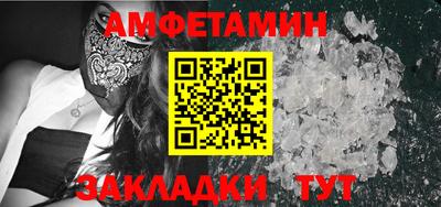 ПСИЛОЦИБИНОВЫЕ ГРИБЫ Малгобек