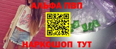 МДПВ Малоярославец