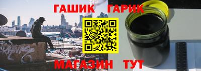 ALPHA PVP Мариинск