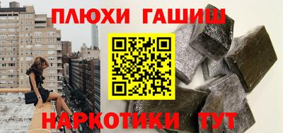 ALPHA PVP Мариинск