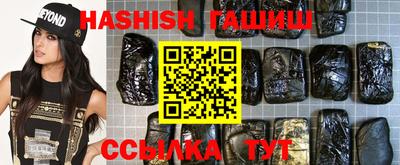 ALPHA PVP Мариинск