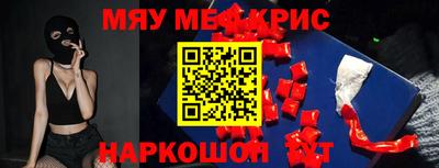 ПСИЛОЦИБИНОВЫЕ ГРИБЫ Малгобек