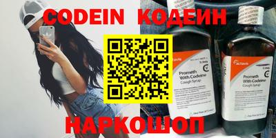 ПСИЛОЦИБИНОВЫЕ ГРИБЫ Малгобек
