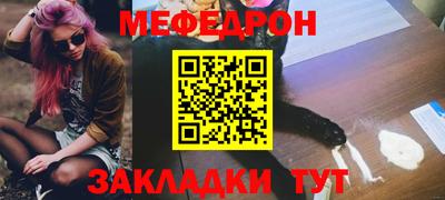 МДПВ Малоярославец