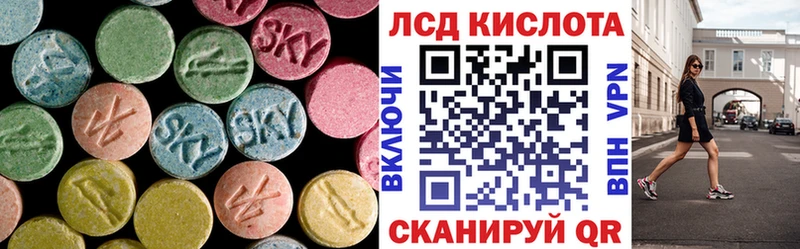Лсд 25 экстази ecstasy  Богданович 