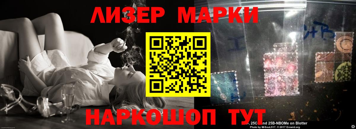 Богданович  ЛСД экстази кислота  mega ТОР  Лсд 25 экстази кислота  Вход с VPN 